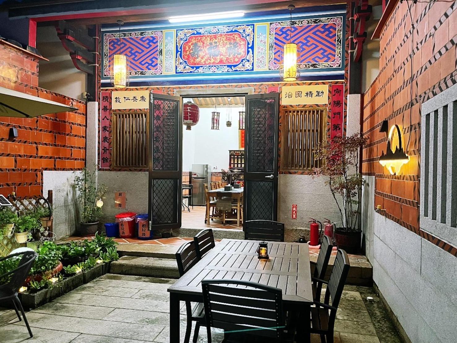 珠山官邸-金門古厝民宿 Jincheng Dış mekan fotoğraf